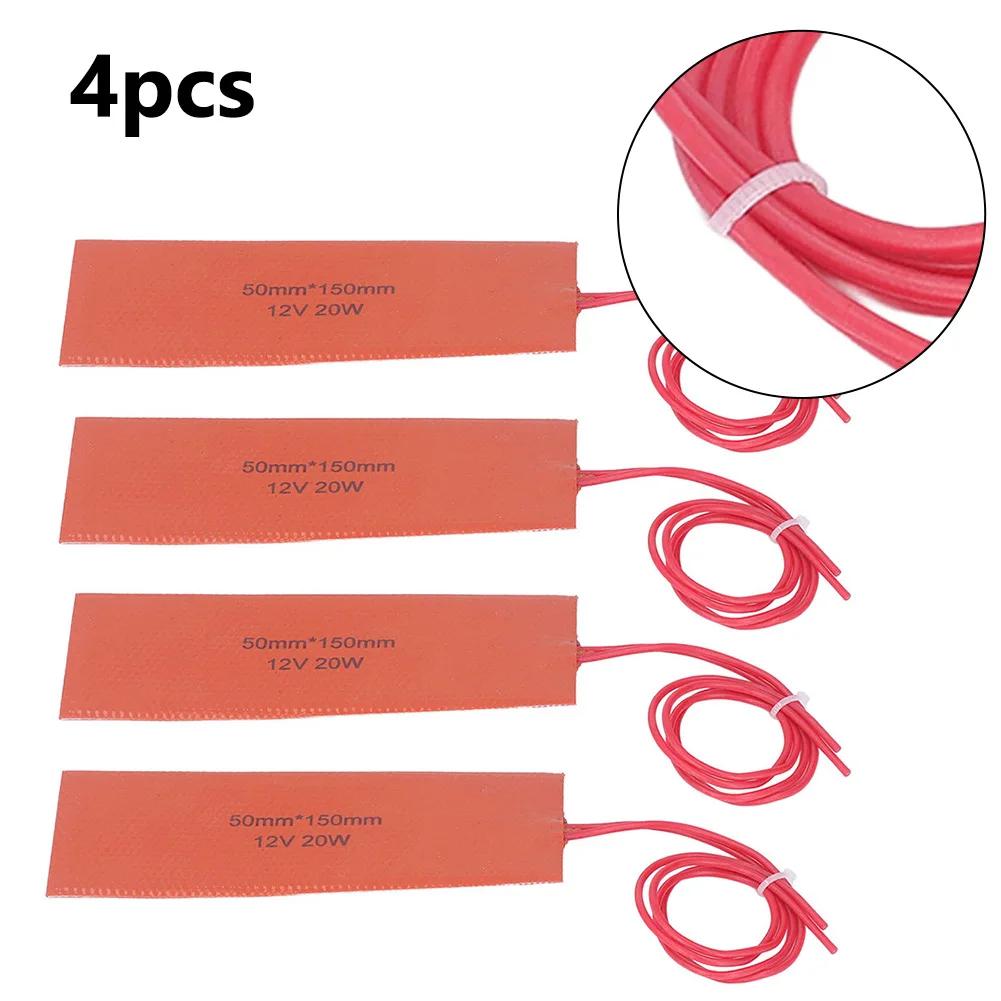 Ǹ   е ħ  Ʈ ,   ڵ  ũ,  ũ ͸, 12V, 20W, 50mm x 150mm, 4 